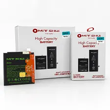 MOBILE BATTERY