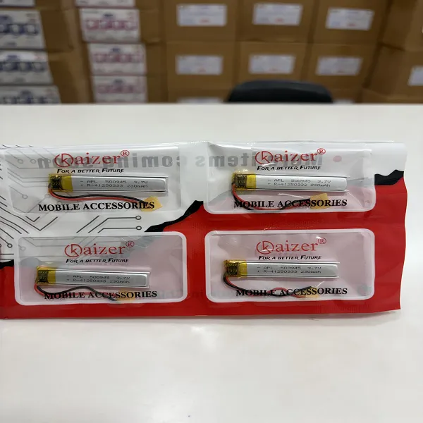 KAIZER MODEL 500945 RECHARGEABLE BATTERY