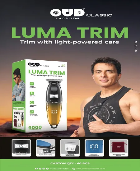 OUD CLASSIC LUMA TRIM OD-TR-16 TRIMMER