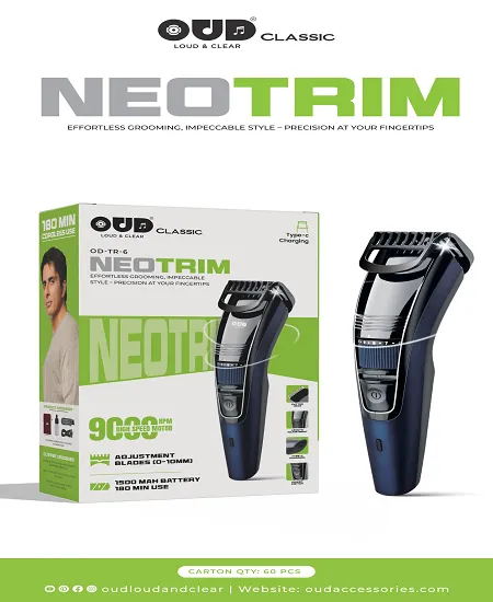 OUD CLASSIC OD-TR-6 NEOTRIM SERIES TRIMMER