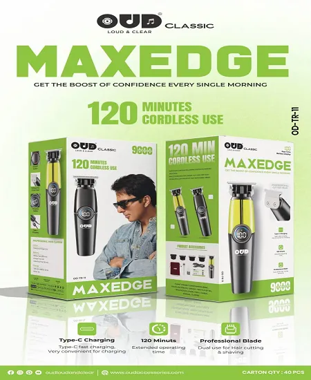 OUD CLASSIC OD-TR-11 MAXEDGE SERIES HEAVY QUALITY TRIMMER