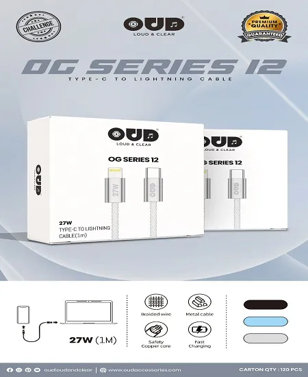 OUD OG SERIES 12 TYPE C TO LIGHTNING 27W CABLE