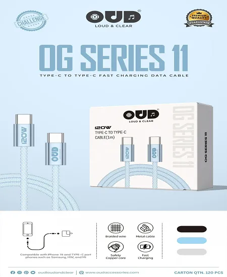 OUD OG SERIES 11 TYPE C TO C 120W PREMIUM CABLE