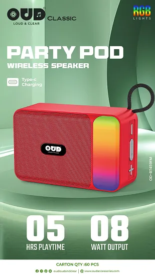 OUD CLASSIC PARTY POD SERIES WIRELESS SPEAKER