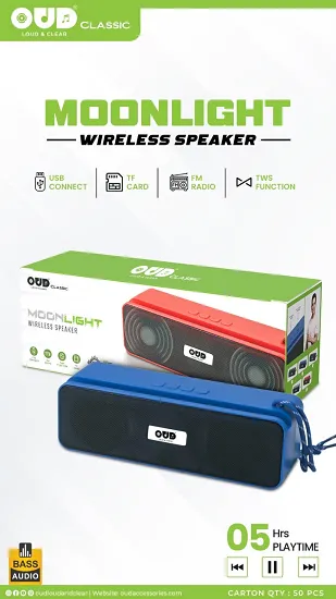 OUD CLASSIC MOONLIGHT SERIES WIRELESS BLUETOOTH SPEAKER