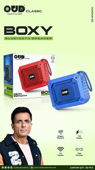 OUD CLASSIC BOXY SERIES WIRELESS SPEAKER