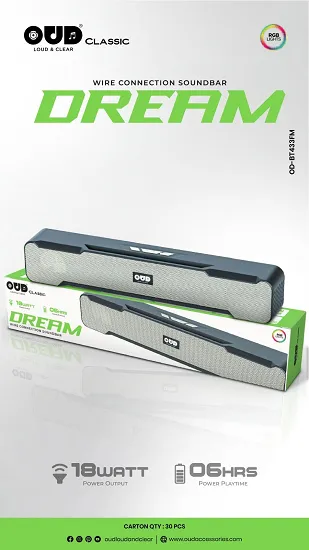 OUD CLASSIC DREAM SERIES SOUND BAR PREMIUM QUALITY