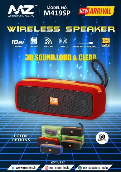 MZ M419 WIRELESS BLUETOOTH SPEAKER