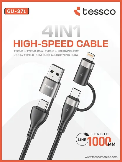 TESSCO GU- 371 4IN1 HIGH SPEED DATA CABLE