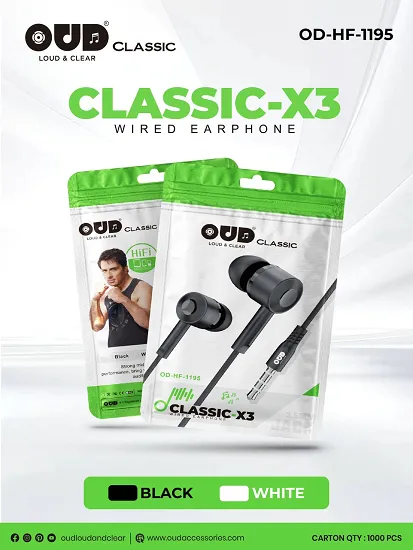 OUD CLASSIC X3 SERIES WIRED EARPHONE