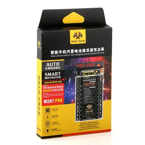 NEW W207 PRO BATTERY BOOSTER