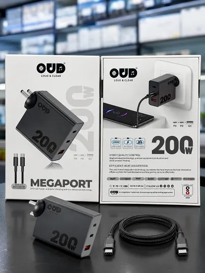 OUD MEGAPORT 200W TRI PORT PREMIUM QUALITY 1 YEAR WARRANTY